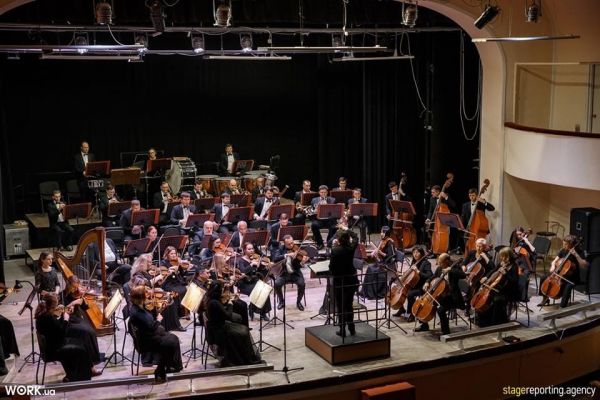 Міжнародний музичний фестиваль «Австрійська осінь»